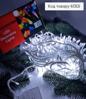 Гирлянда белая проволока 35 м 500 LED белая холодная 613121 фото