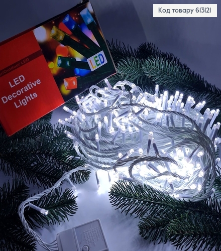 Гирлянда белая проволока 35 м 500 LED белая холодная 613121 фото 1