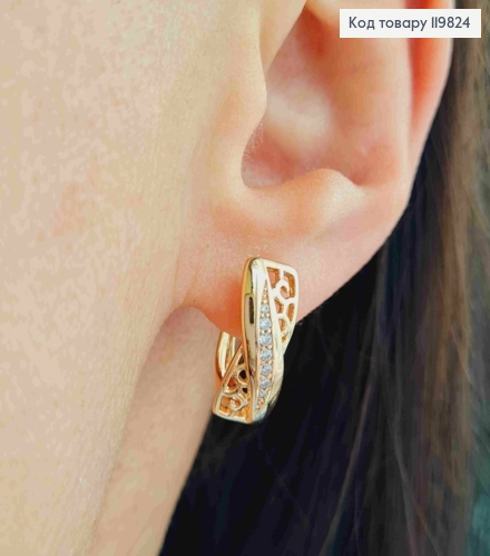 Серьги "Песочные Часы" с Блестящими камешками, 1,6см, английская застежка, XUPING 18K 119824 фото 2