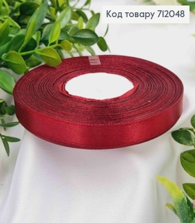 Стрічка атласна БОРДОВА (колір 152), ширина 0,9см, довжина 36 ярдів (33м) 712048 фото