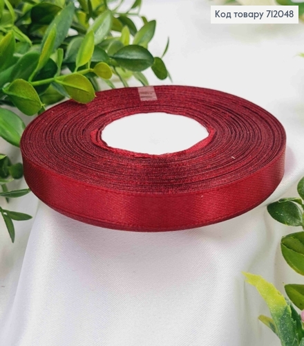 Стрічка атласна БОРДОВА (колір 152), ширина 0,9см, довжина 36 ярдів (33м) 712048 фото 1