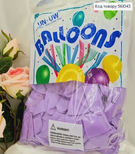 Воздушный шар латексной 12'  ЛАВАНДОВОЙ матовый (30 см), 100 шт 561043 фото 1