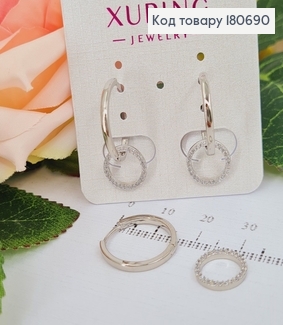 Сережки родированые со сменой подвеской Круг в камнях, 1,5см, Xuping 180690 фото