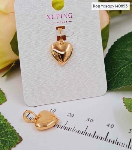 Кулон "Объемное сердечко" 1,2см, Xuping 18K 140893 фото 1