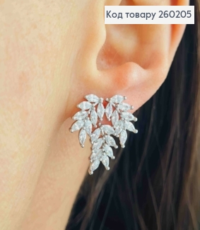 Сережки гвіздки срібного кольору, "Гілочка" в Блискучих камінцях (1,9см),сталь XianGuang 260205 фото