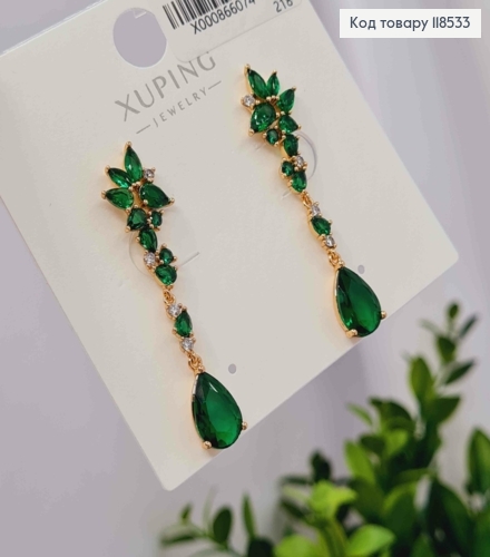 Сережки гвіздки, з Великими Зеленими камінцями, 4,8см XUPING 18K 118533 фото 2