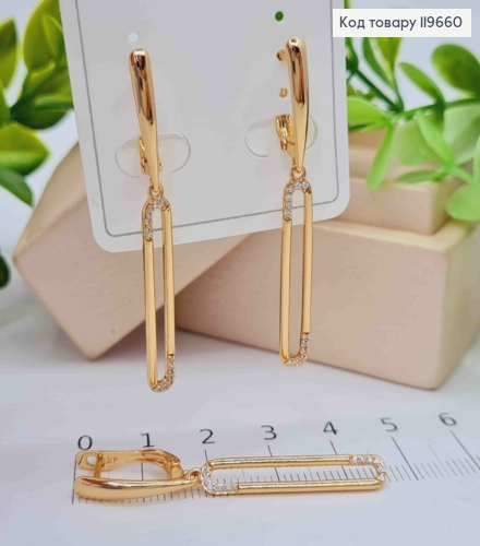 Серьги с овальной подвеской в Блестящих камнях, дл. 1,8+2,8см, английская застежка, Xuping 18К 119660 фото 1