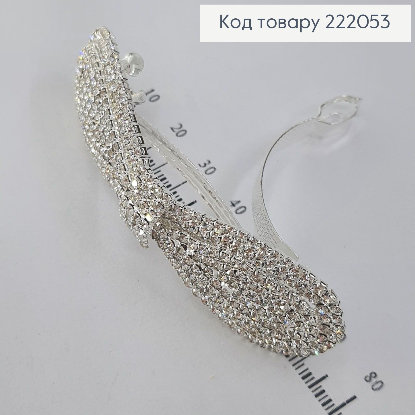 Заколка автомат серебряная с камнями бантик авльний 222053 фото 2