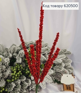 Рождественский декор,"ПУЧОК" КРАСНОГО цвета, блеск, 41см. 620500 фото