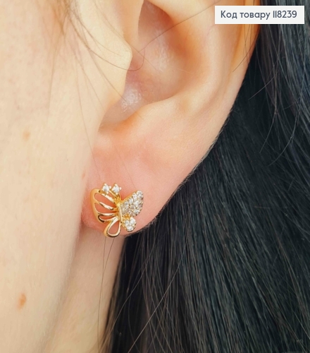 Серьги гвоздики "БАБОЧКИ" украшены Блестящими камешками, 0,9 см, Xuping 18К 118239 фото 1