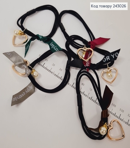 Резинка черная двойная с сердцем 10 шт / уп ціна за уп. 243026 фото 1