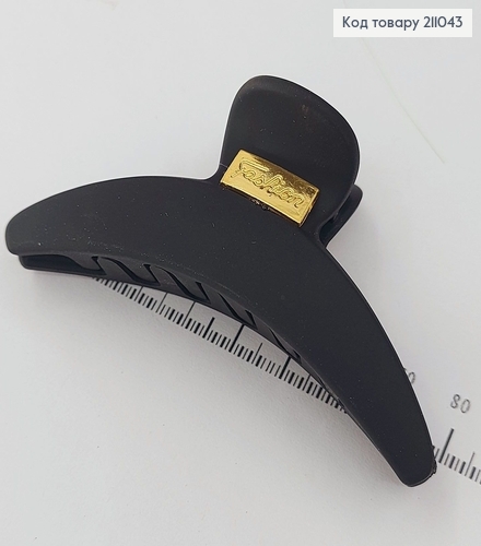 Краб каучук черный 8,5 см полумесяц 211043 фото 2