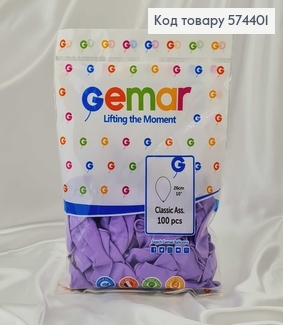 Воздушный шар латексный 10' Gemar Лаванда Матовый (26см), 100шт/уп 574401 фото