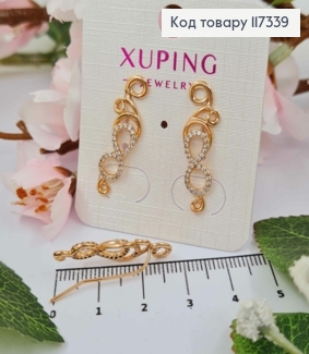 Серьги крючки,Скрипичный ключ в камешках и вензелями, длина 2,8см, Xuping 18К 117339 фото