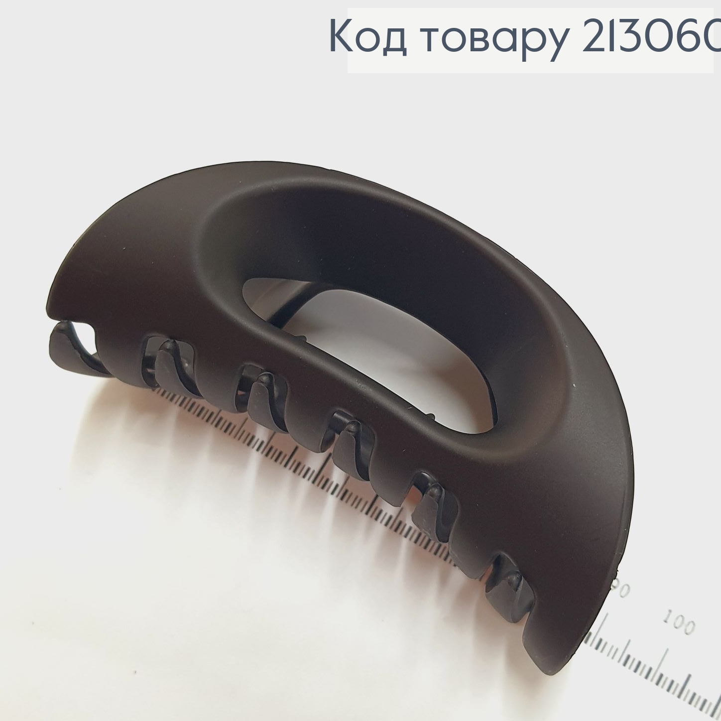 Краб черный каучук 213061 фото 2