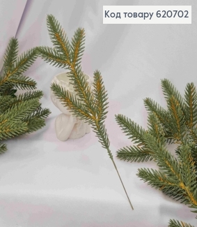 Веточка Елки на 5 побегов, 30см, ЗЕЛЕНОГО цвета 620702 фото