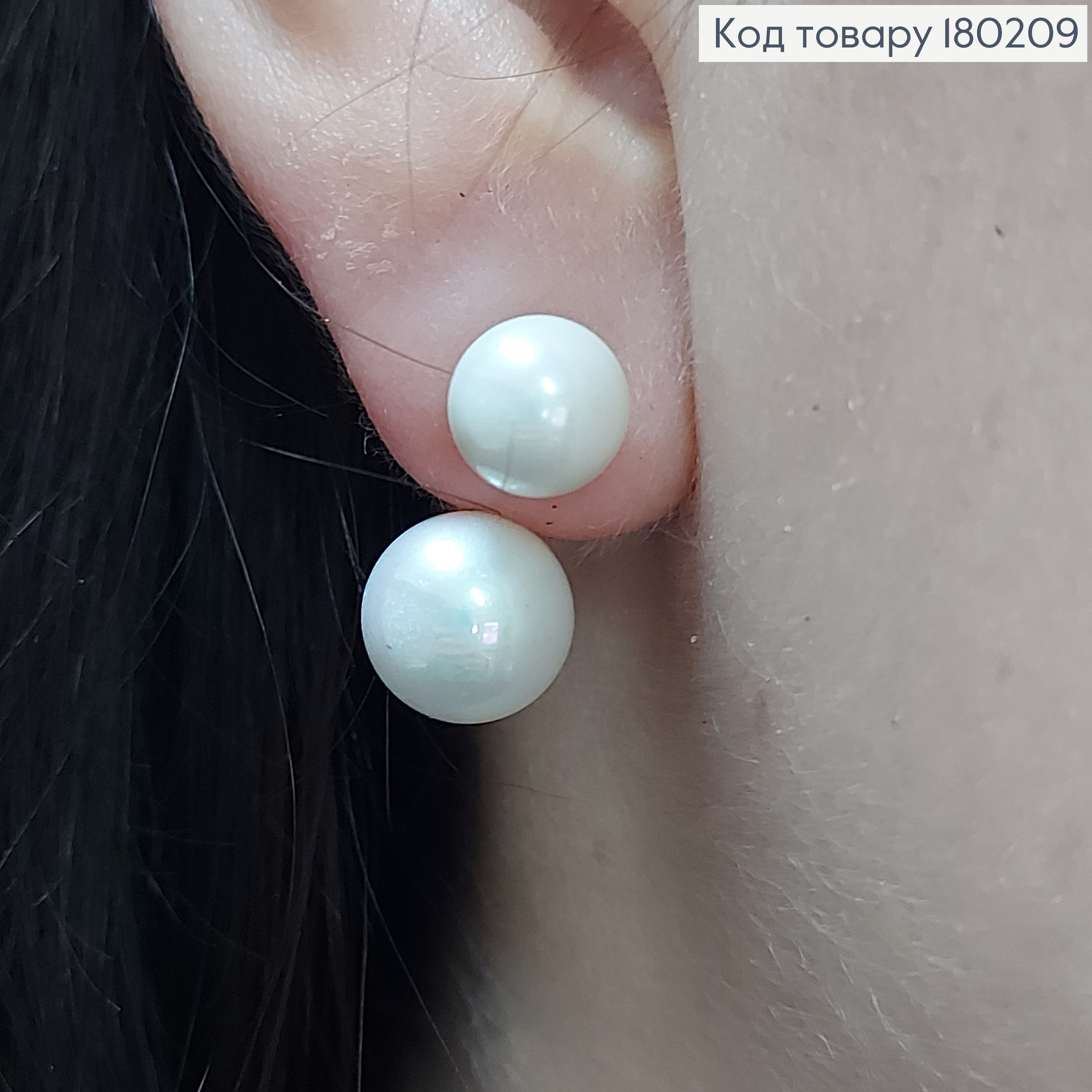 Сережки   гвіздки з бусинками родіроване  медзолото Xuping 180209 фото 3