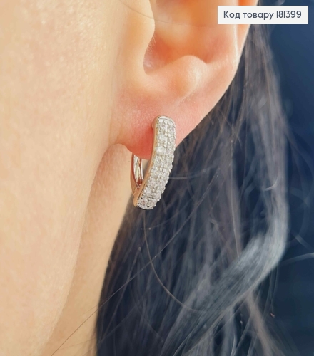 Сережки родовані, пластинки в камінцях, 1,5см, шир.4см, Xuping  181399 фото 2