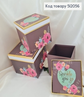 Набор коробок Цветочки 3 шт(15,5*15,5*14,5 см, 118*18*15,5см, 20*20*16,5см) 512056 фото