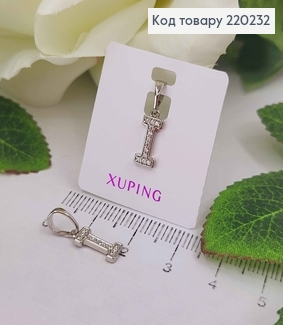 Кулон родований, Буква "I" в камінцях, 1см, Xuping  220232 фото