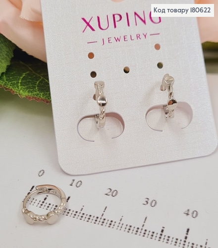 Серьги кольца  родированые с маленькими кружочками,  Хuping 180622 фото 1