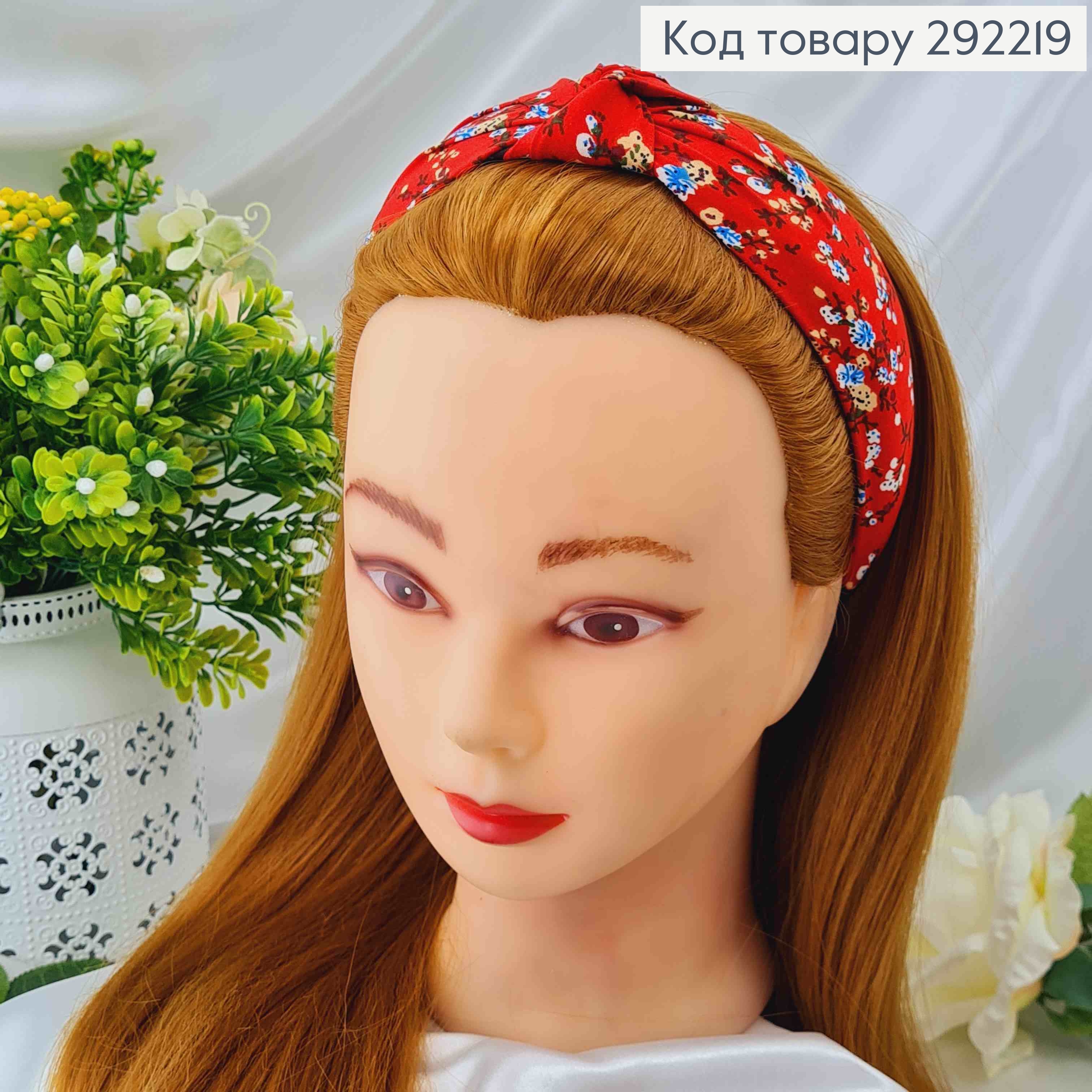 Обруч чалма Красного цвета, с цветами, шир. 292219 фото 1