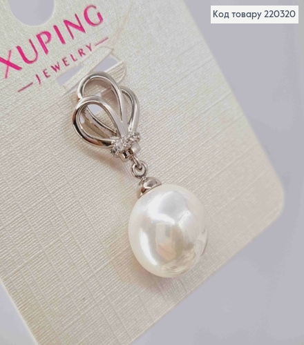 Кулон родованный с подвесной жемчужиной, 1,5+1,2см, Xuping 220320 фото 2