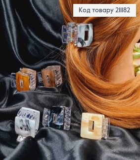 Краб пластик, глянцевий, "КВАДРАТНИЙ", 3см, Мармуровий колір в асортименті 211182 фото