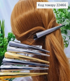 Заколка стріла метал , Срібна/ Золота/ Металік кольори в асортименті, 13см 224166 фото