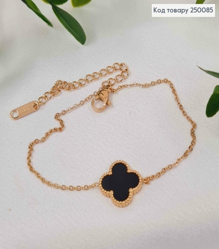Браслет мідного кольору, Van Cleef з Чорною емаллю, 18,5+6см, сталь Stainless Steel 250085 фото 1