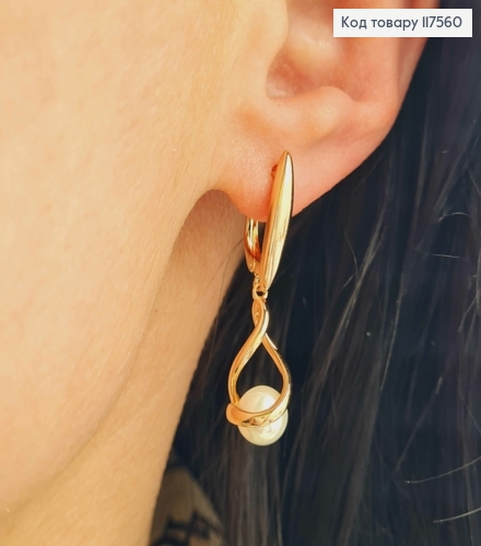 Серьги винтовые с жемчужиной, 3.6см англ. зам. Xuping 18К 117560 фото 2