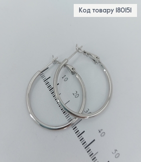 Серьги кольца 3см  медицинское золото Xuping 180151 фото