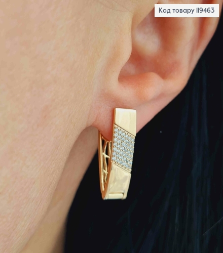 Серьги стрелы украшены Блестящими камешками, шир.7мм, длина 2,2см, английская застежка, Xuping 18К 119463 фото 1