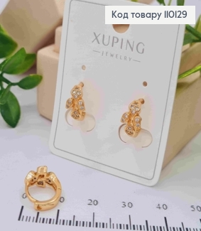 Сережки кільця "Ангелочок" в камінцях, 1,1см, Xuping 18К 110129 фото