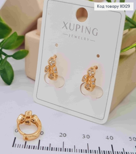 Сережки кільця "Ангелочок" в камінцях, 1,1см, Xuping 18К 110129 фото 1