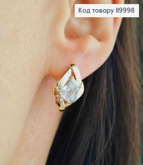 Серьги с изысканным блестящим камнем, 1,6см, английская застежка, Xuping 18К. 119998 фото