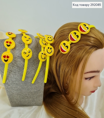 Обруч пластик желтый с тремя смайликами 292085 фото 1