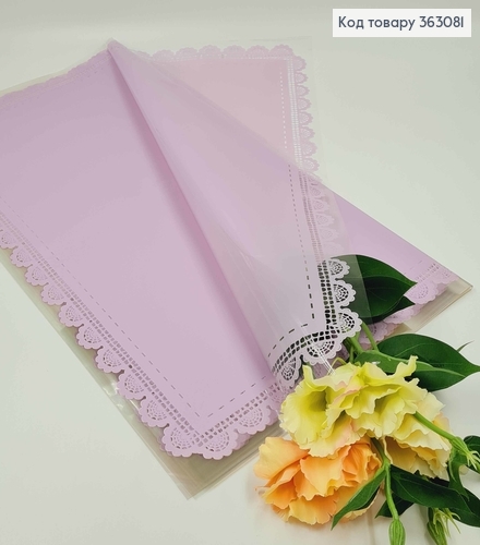 Пленка калька, матовая ЛИЛОВАЯ с полупрозрачным кружевом, в листах 58*58см, 60мкр. 363081 фото 1