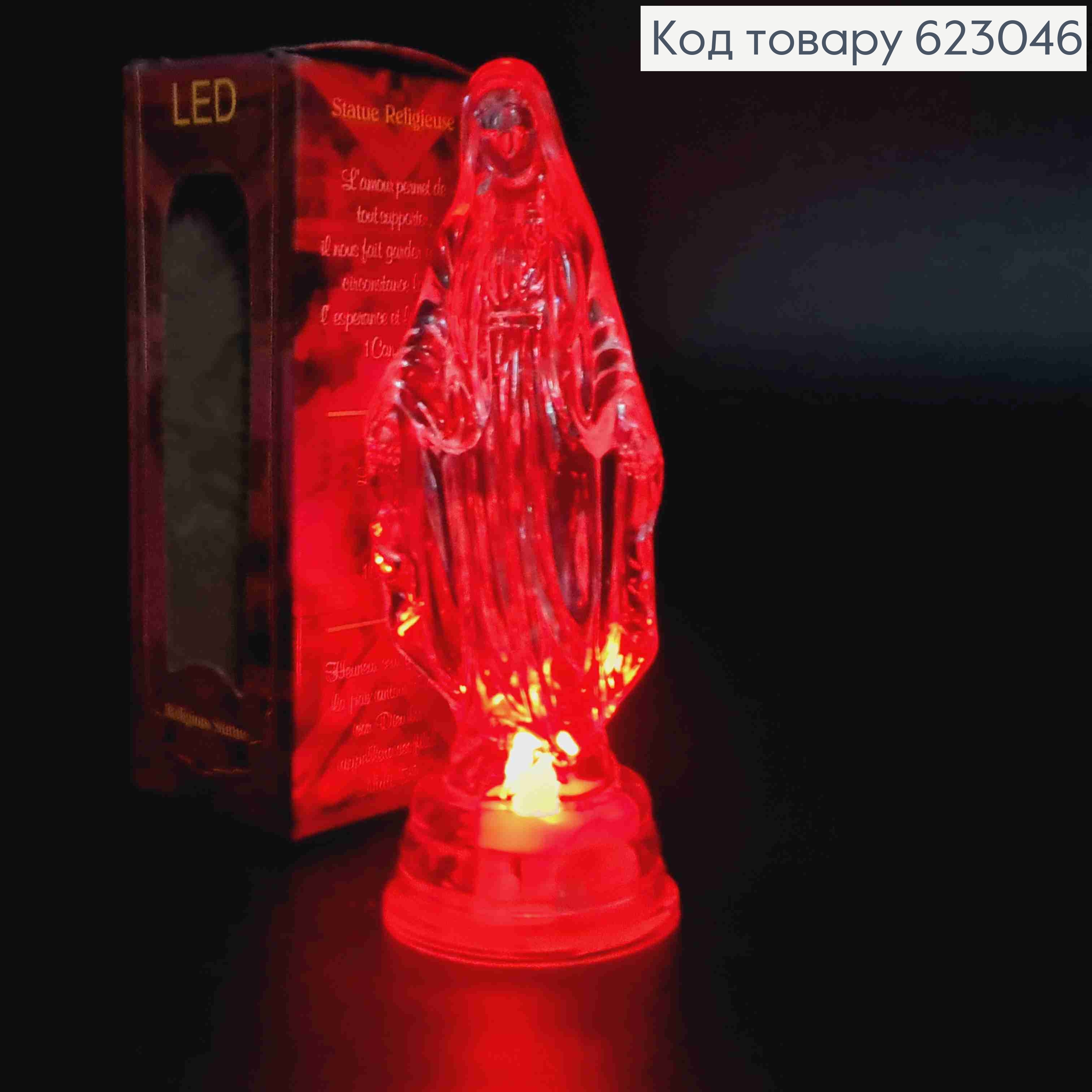 Декоративний LED ліхтарик 10см "Богородиця", Різнокольорове світіння 623046 фото 3