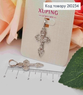 Крестик родованный, с распятием, размер 2,5*1,5см, Xuping 210234 фото