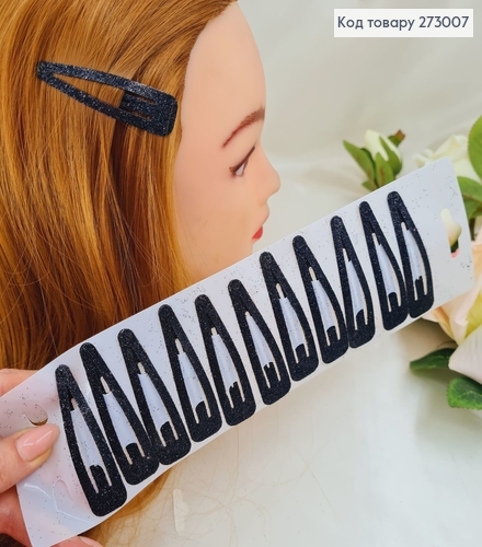 Заколка тік так чорний глітер. 12 шт/уп. 273007 фото 1
