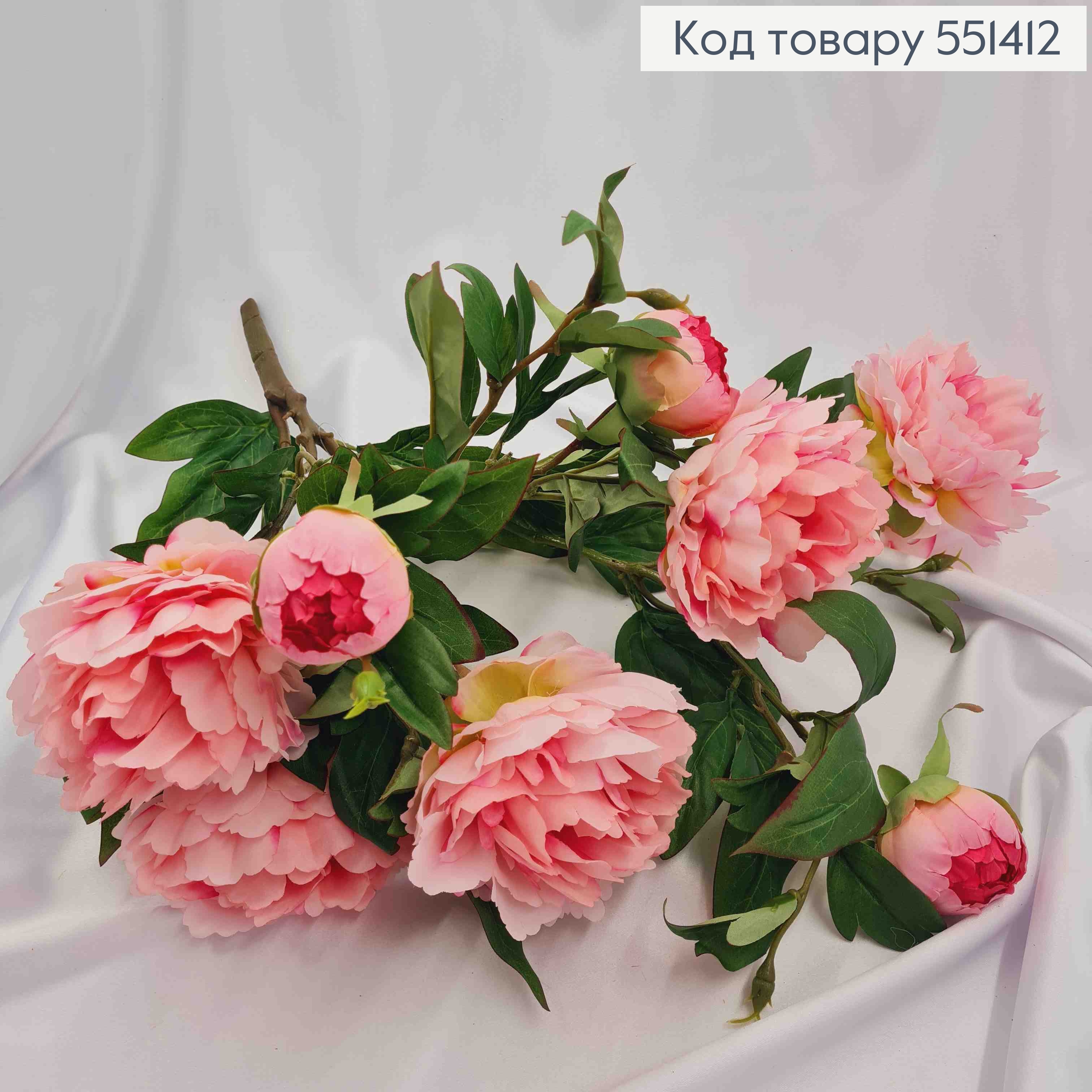 Искусственная композиция Пионы, НЕДГО-РОЗОВОГО цвета, 3 ветки, 5 цветов, 3 бутона, высота 56см 551412 фото 3