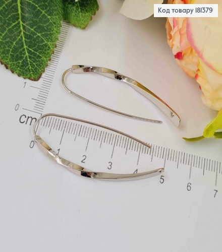 Серьги родованные, протяжки-крючки, пластинка крученая, 4,5см, Xuping 181379 фото 1