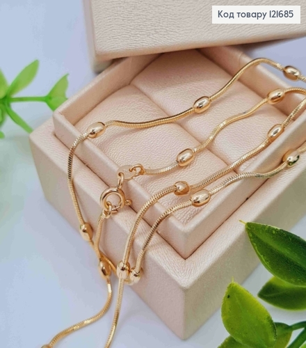 Цепочка плетения СНЕЙК с овальными шариками, длина 45см, Xuping 18K 121685 фото 1