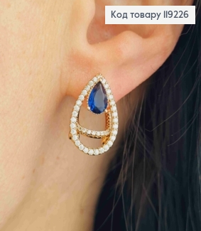 Серьги "Капельки" с Синим камнем, 1,8см, итальянская застежка, Xuping 18K 119226 фото