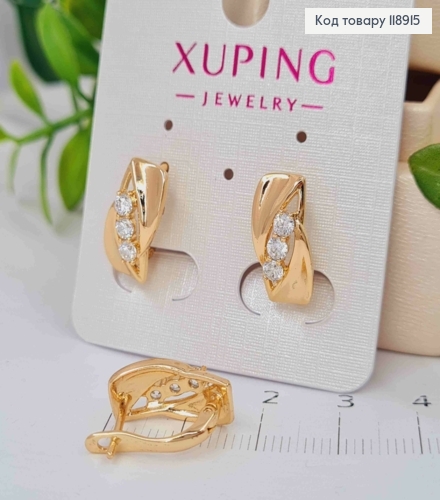 Серьги Прямоугольные с тремя Блестящими камешками, 1,6см, английская застежка, Xuping 18K 118915 фото 2