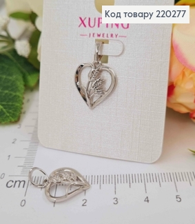 Кулон родований, "Рідні колоски" 1,5см, Xuping  220277 фото