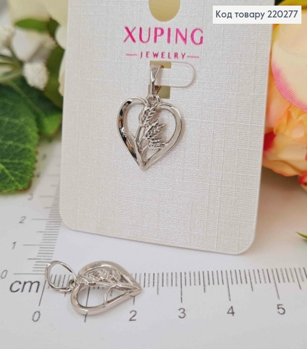 Кулон родованный, "Родные колосья" 1,5см, Xuping 220277 фото 1