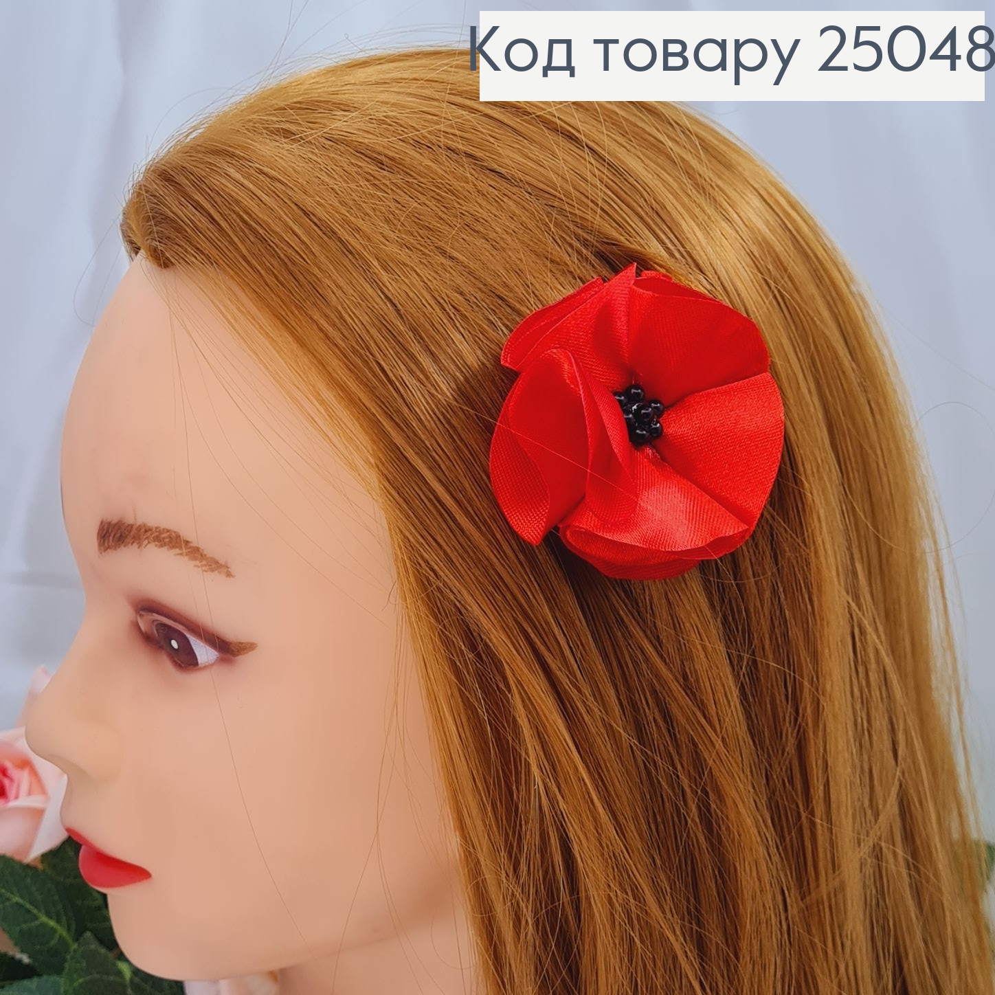 Заколка стрела уточка с маками, 6см, ручная работа, Украина 25048 фото 2