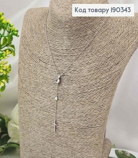 Ланцюжок родований з підвіскою хрестиком та Білими камінчиками в оправі, 45+5см, Stainlles Still 190343 фото